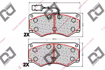 Комплект тормозных колодок BP2013 DJ PARTS